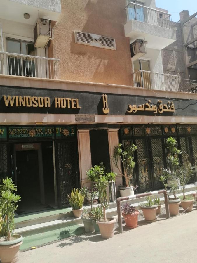 Windsor Hotel Luksor Dış mekan fotoğraf