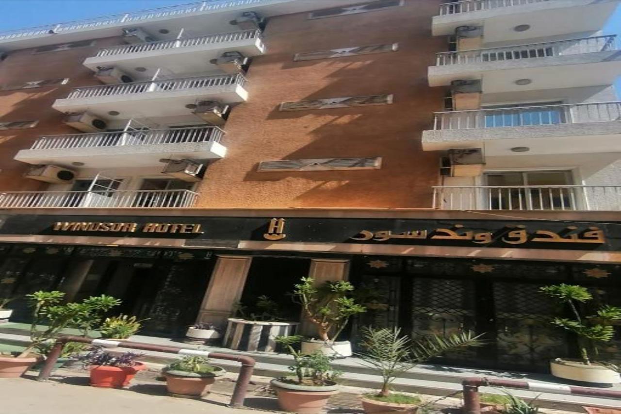 Windsor Hotel Luksor Dış mekan fotoğraf